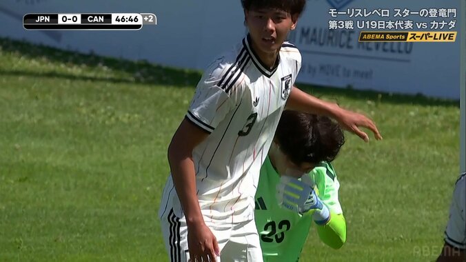 【写真・画像】【速報】U-19日本代表、モーリスレベロT第3戦のスタメン発表！カナダ戦はスタメン9人入れ替えで初勝利なるか　1枚目