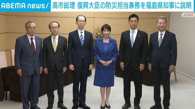 高市総理大臣、福島・内堀雅雄知事ら