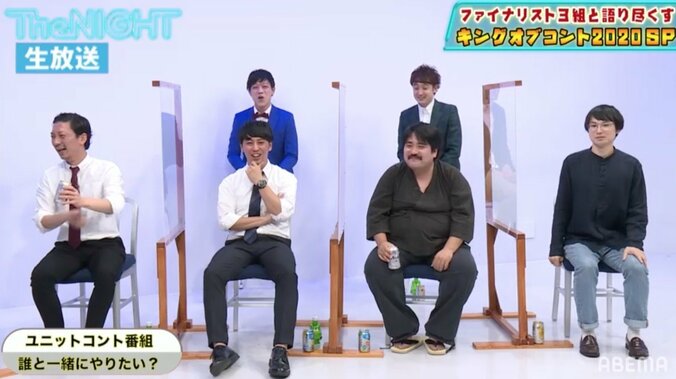 もしもコント番組を持つなら…ニューヨーク嶋佐、共演したいのは「鬼越、デニス、マテンロウ」 2枚目