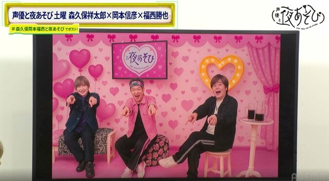 【写真・画像】自分たちの“あそび場”をAIに依頼したら「20歳老ける」ハプニング発生！？　2枚目