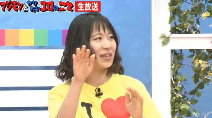 NGなしアイドル、先月のギャラは99円　野爆くっきーは「コンパレベルではずれ」と酷評 1枚目