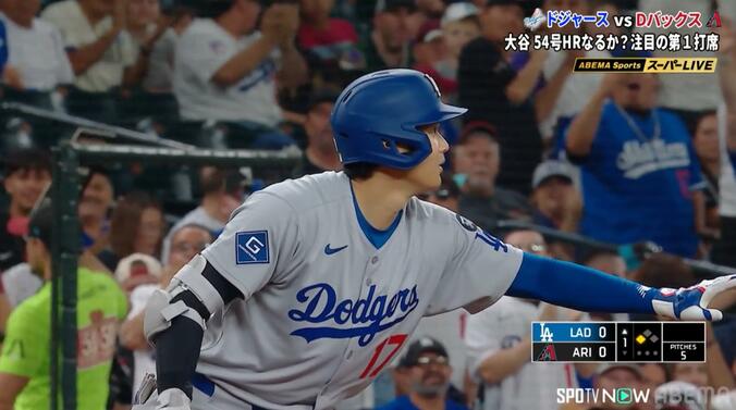 【写真・画像】大谷翔平、咄嗟に出た“気遣い” 決めポーズが敵軍野手にぶつかり…中継カメラが捉えた光景　1枚目