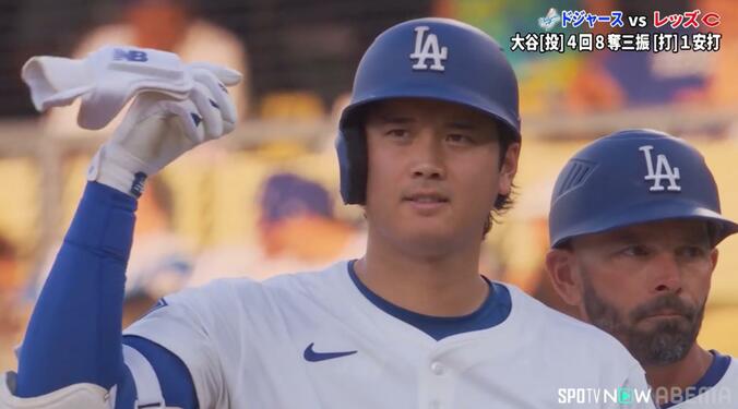 大谷翔平、“難敵”から痛烈ヒットを放ち塁上でデコルテポーズ