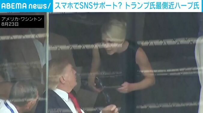 ナタリー・ハープ氏
