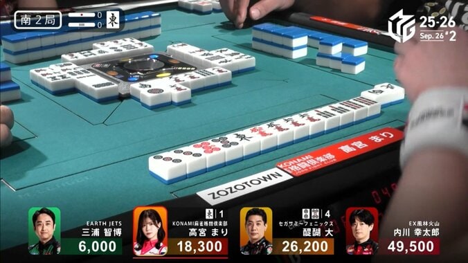 MVPに食らわせた“強パンチ”高宮まりのドラたっぷり七対子