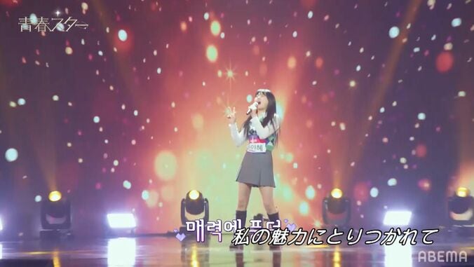 「次世代の国民的妹を発掘」可愛らしいルックスにハスキーボイス、圧倒的歌唱力を持つ逸材の登場に会場衝撃『青春スター』 6枚目