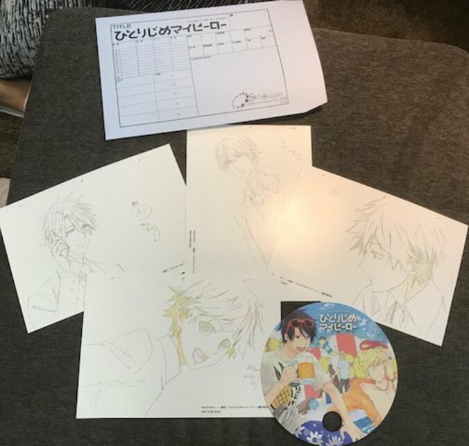 TVアニメ「ひとりじめマイヒーロー」最終話先行上映イベントオフィシャルレポート 2枚目