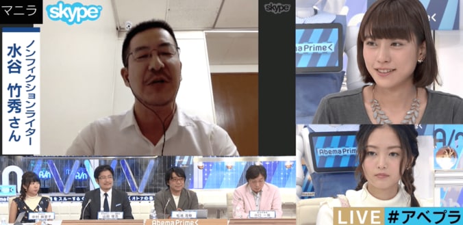 ドゥテルテ大統領が「反米・親中」へ　その思惑と影響を専門家が解説 3枚目