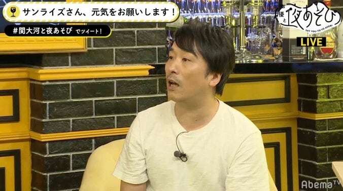 ガンダム好き声優・大河元気、“ききガンダム”クイズで驚異の全問正解 4枚目