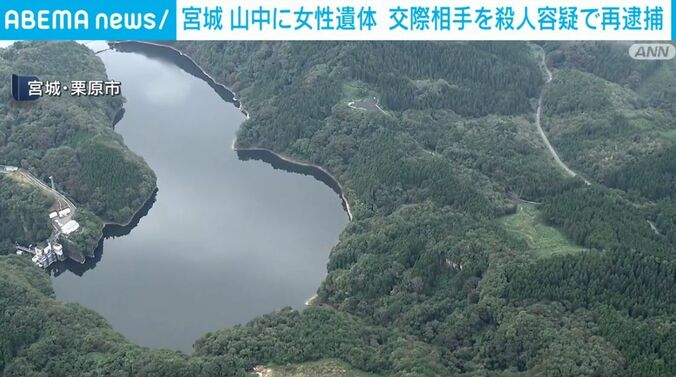宮城・栗原市