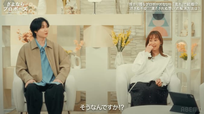 【写真・画像】　2枚目