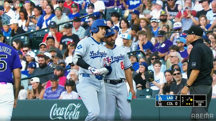 【写真・画像】大谷結果用　1枚目