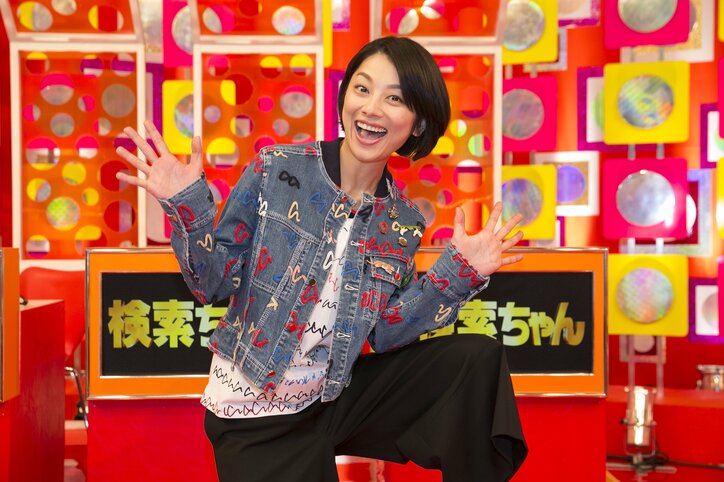 爆笑問題・太田 伝説の番組『検索ちゃん』復活も「立ち直れないからオンエアは見ない」