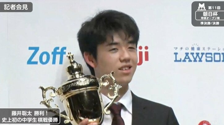 藤井聡太六段、2017年度の特別賞・新人賞に！　将棋大賞で選出　最優秀は羽生善治竜王