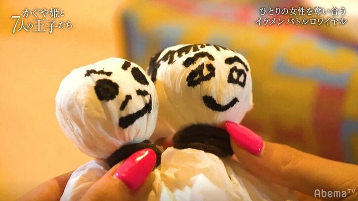 このギャップは萌える！ワイルド系イケメンの意外な一面に美女も虜に　田中みな実も「え、かわいい…」