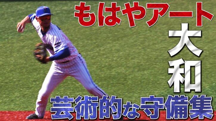 横浜dena梶谷 グッバイベースボール 発言も 寒さに負けず 筋トレに励んでます 野球 Abema Times