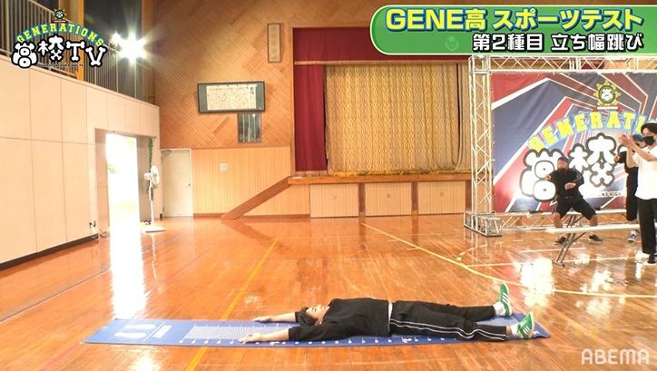 関口メンディー、スポーツテストで大記録も!?メンバーも絶賛「すごい」