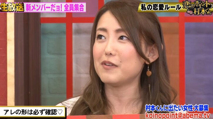 ウーマン村本の“アレ”は銭湯で１番デカイ？「座っている状態で床についていた」