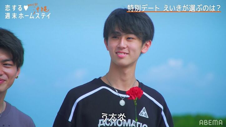 リベンジメンバー・うたなのもとへ3人の男子が続々!突然の爆モテ状態に困惑…男同士がバチバチの展開に『恋ステ2021秋 沖縄』第5話