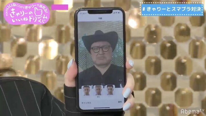 アプリを使ってハリウッドザコシショウを女性化、バービーにそっくりと大盛り上がり