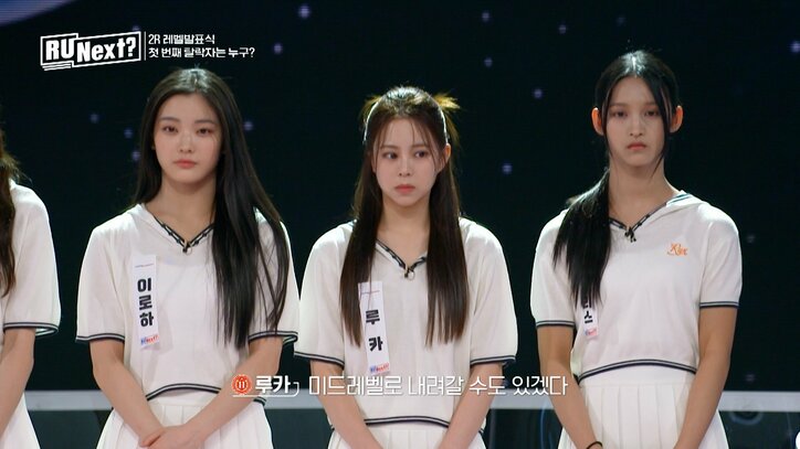 元LE SSERAFIMデビュー組だった日本人練習生ルカ、圧巻のステージパフォーマンス! 力強いダンスに視聴者大興奮