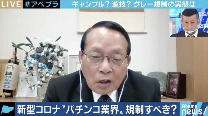 なぜパチンコ店の休業要請ばかりが注目されるのか? 識者「依存症対策、三店方式…システム見直す時期が来ている」