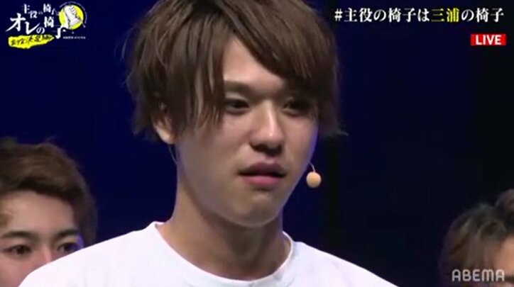 悲願の主役を手にした三浦海里、高く評価された存在感『主役の椅子はオレの椅子』最終回