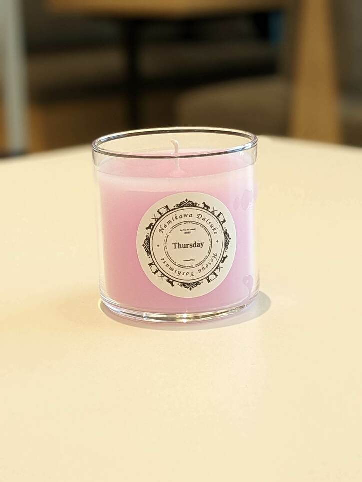 細谷佳正が衝撃告白「実は占いに興味ない」浪川＆細谷が即興“パワポカラオケ”に挑戦【声優と夜あそび】