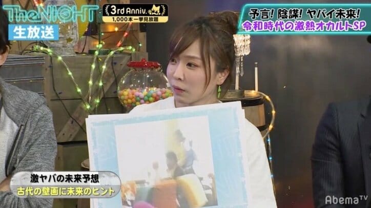 芸人・キックとグラドル・小島みゆが生放送中にテレパシーで“行為”