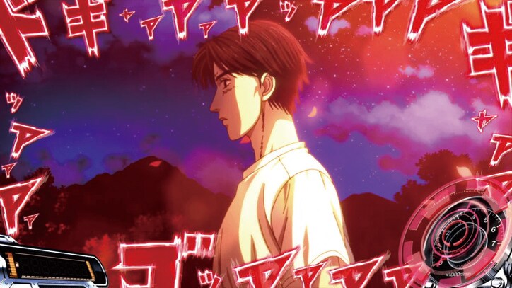 【写真・画像】『スマスロイニシャルD2nd』のスペック・打ち方【スロット頭文字D】 43枚目