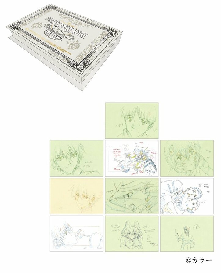 [Photos/Images] Shinji Ikari "Just smile" Blue Calpis, Asuka's Tomato Pasta and Other Collaboration Menu Items & Original Illustration Goods Information Released! 30th Anniversary Exhibition "ALL OF EVANGELION" to Be Held 8th