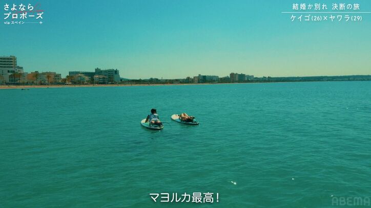 【写真・画像】結婚したい29歳彼女に43歳チャラ男が最低のジョーク！松村沙友理が不快感あらわ「おもんな」ヒコロヒーも「最悪のユーモア」　3枚目