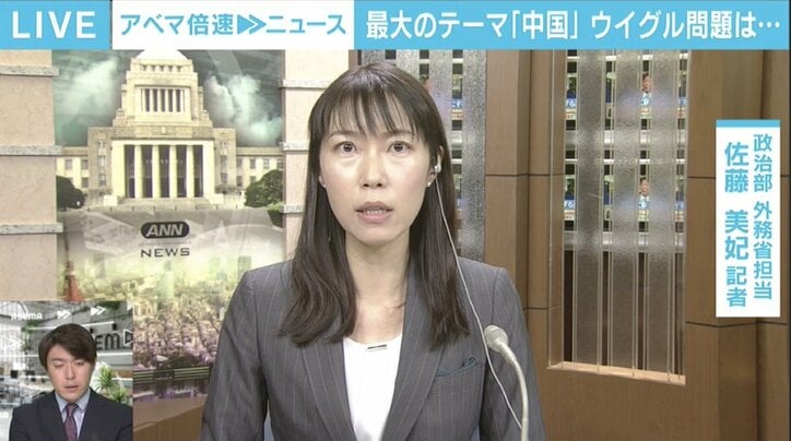 中国に強い姿勢で臨みたいアメリカ、あまり刺激をしたくない日本…菅総理とバイデン大統領の共同声明に“台湾”は盛り込まれるか