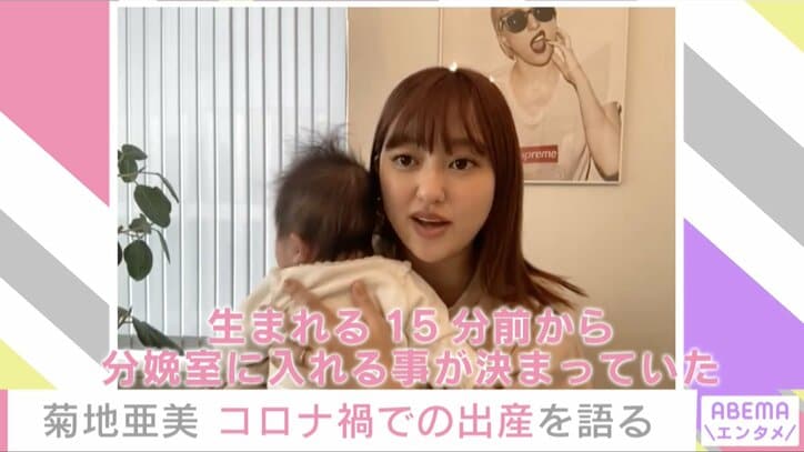 杉浦太陽「一生嗅覚が戻らなかったらどうしよう」 感染拡大、無観客ライブ、出産…コロナ禍のエンタメ業界を独占インタビューで振り返る