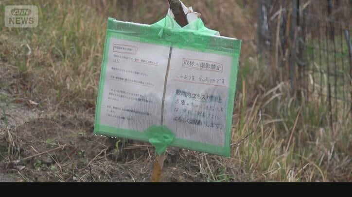 死体遺棄容疑で逮捕された義父の人物像は 元警察官が挙げる4つの不審な行動