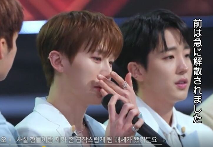 「急に解散されました」 同じアイドルグループだった元メンバー3人、涙で声を震わせて一度限りのチームで復活