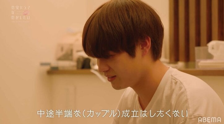 白石麻衣似女優「自分の気持ちがある人としたい」 中国に帰るアイドル俳優へ想いを告白