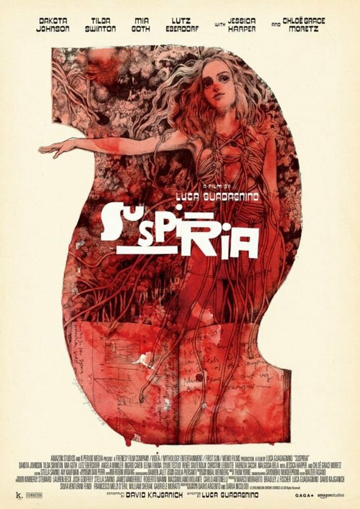 ヒグチユウコ『サスペリア』SUSPIRIA 日本限定描き下ろしB2ポスター2枚組-