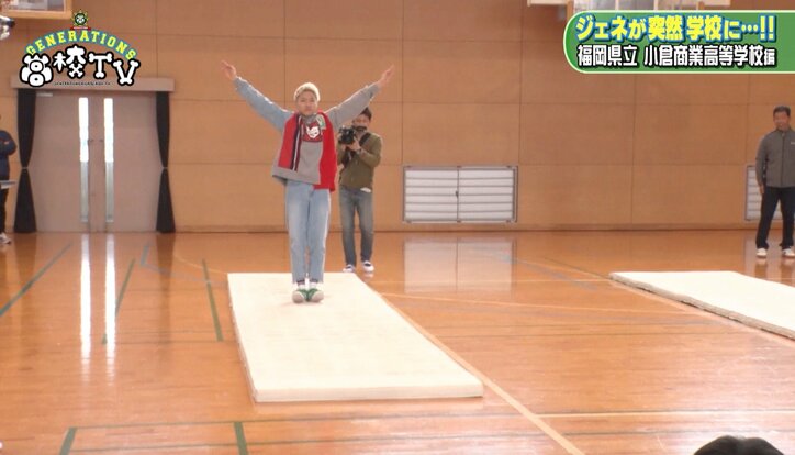 GENERATIONS、“鬼”高校教師の怒号に凍りつく