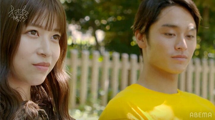 ゆら、想いを伝えるが…「俺のこと疑わないの?」そうまの意味深発言に波紋が広がる『オオカミくん』第11話