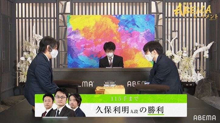 “粘りのダンディズム”久保利明九段、残り2秒からの逆転勝利！ファンも「これはすごいな」／将棋・ABEMAトーナメント