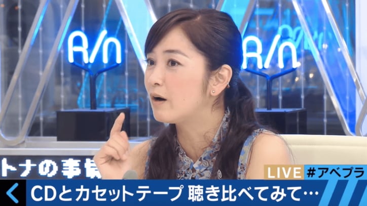 人気再燃中「カセットテープ」　その魅力を専門家が語る