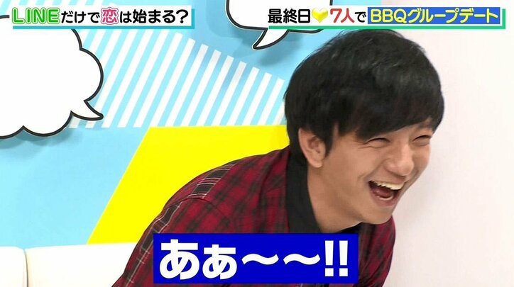 1人の男を奪い合う女子高生たちがガチすぎて朝日奈央「結婚相手探してる？」