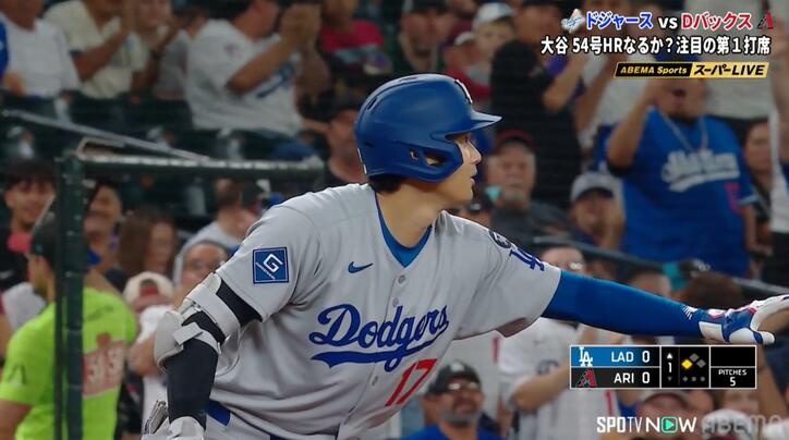 【写真・画像】大谷翔平、咄嗟に出た“気遣い” 決めポーズが敵軍野手にぶつかり…中継カメラが捉えた光景　1枚目