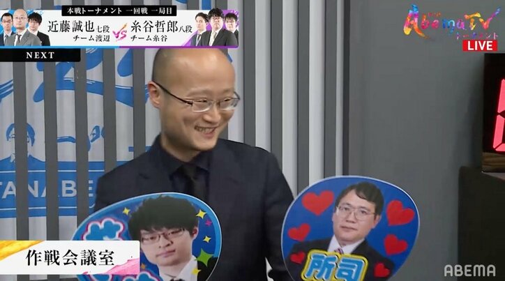 「もってこーい！」将棋界の“誠也”近藤七段を渡辺明二冠が広島風の全力応援 ファン爆笑「素晴らしい」「ナベのサービス精神よ！」