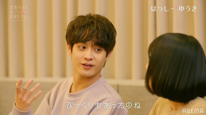 白石麻衣似の若手女優、王子系イケメン俳優から誘われ「男らしくて嬉しかった」