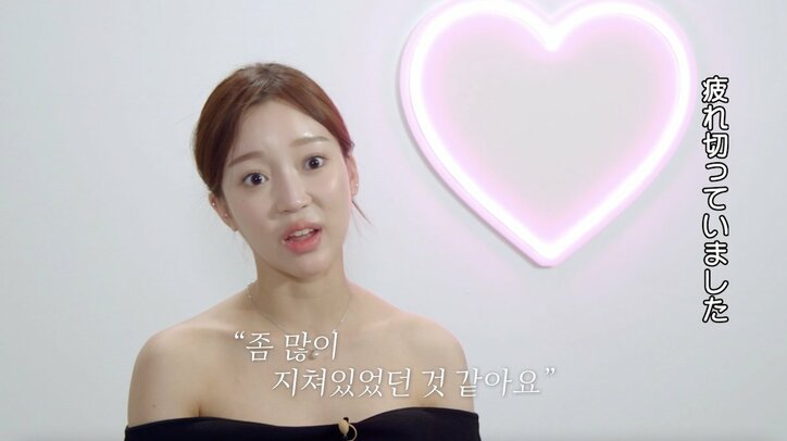 好きな人が振り向いてくれない…「疲れ切ってしまった」片思い美女が号泣『恋するアプリ Love Alarm』#11