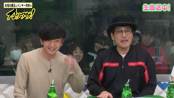 古坂大魔王と鈴木亮平がソックリ?「顔が同じ系統。身長も同じ」