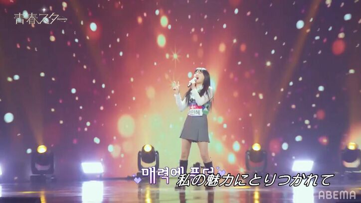 「次世代の国民的妹を発掘」可愛らしいルックスにハスキーボイス、圧倒的歌唱力を持つ逸材の登場に会場衝撃『青春スター』