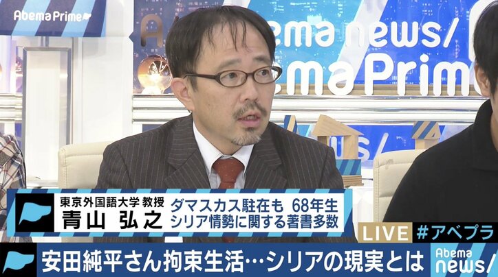 「人質市場」で売買され、組織を転々としていたか…安田純平さんの会見で見えてきたもの